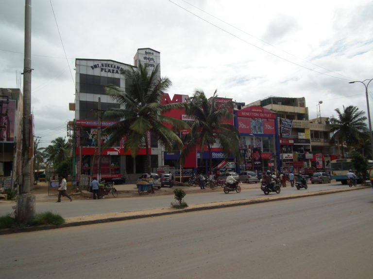 Marathahalli