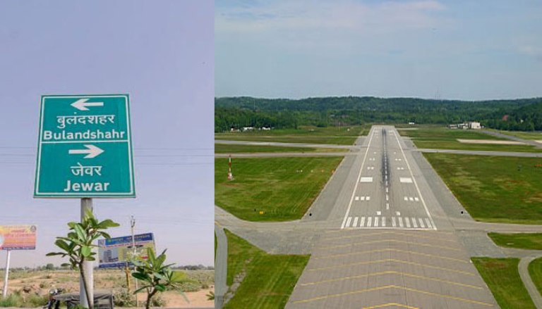 up-govt-to-give-rs-4000-crore-under-first-phase-of-jewar-airport.jpg