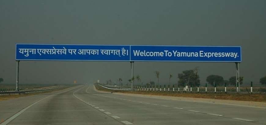 why-should-you-invest-in-the-yamuna-expressway.jpg