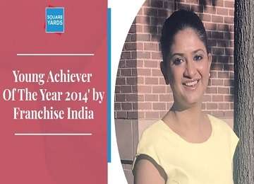 Young Achiever Of The Year 2014