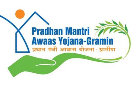 Pradhan mantri awaas yojana 2019-20