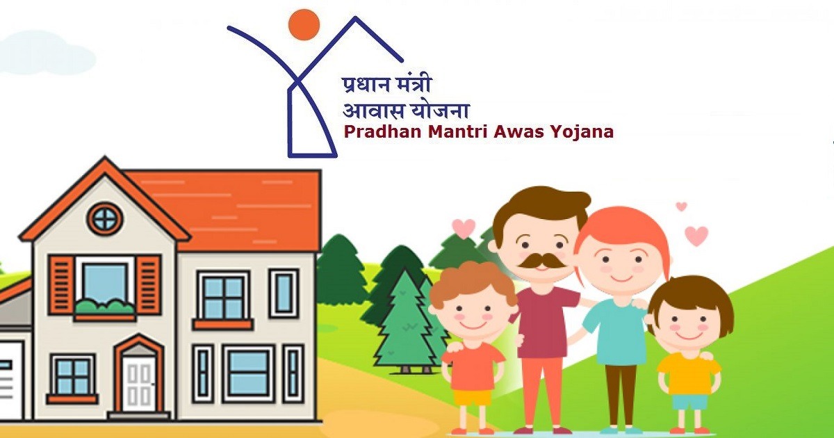 Pradhan-Mantri-Awas-Yojana