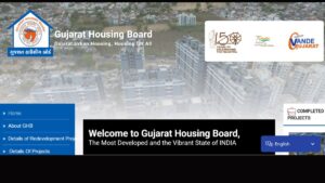 Gujarat Housing Board website