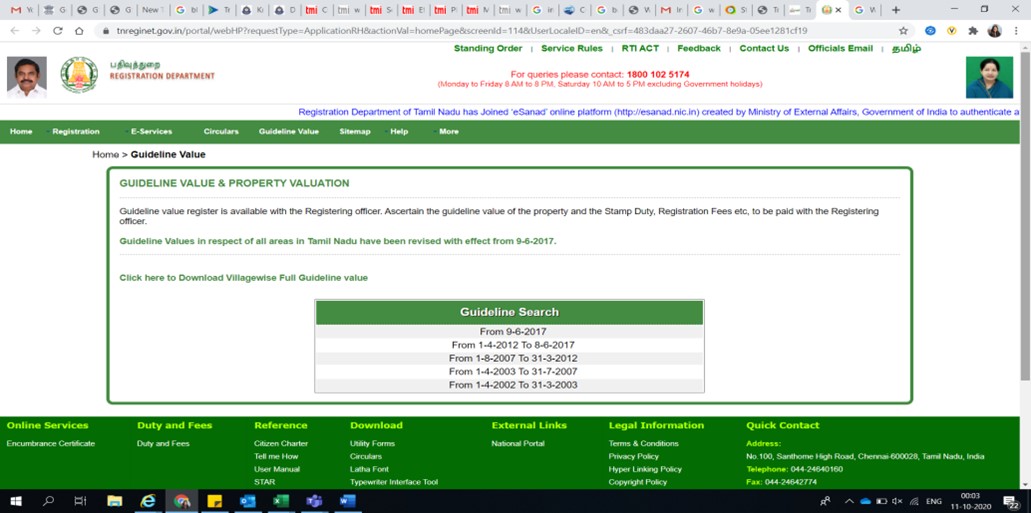 Tnreginet Stamp Duty3