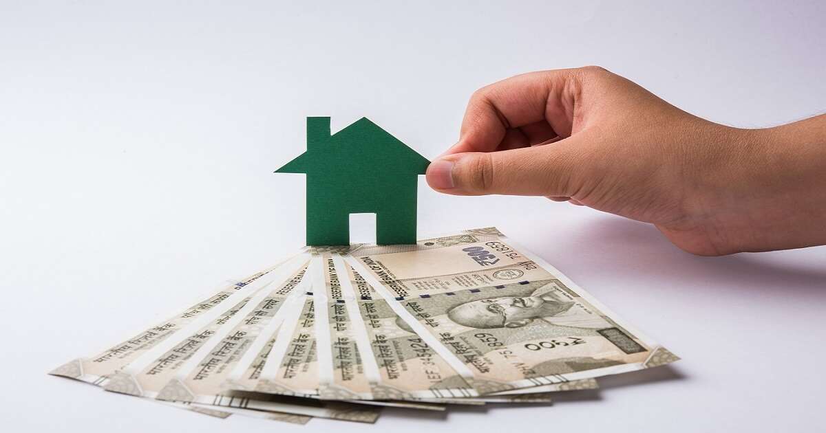 RBI home loan interest rate 2020