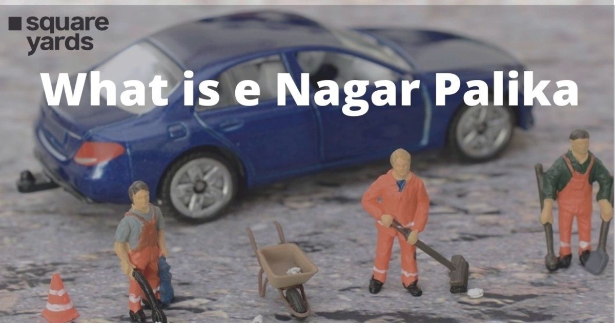 e - nagar palika