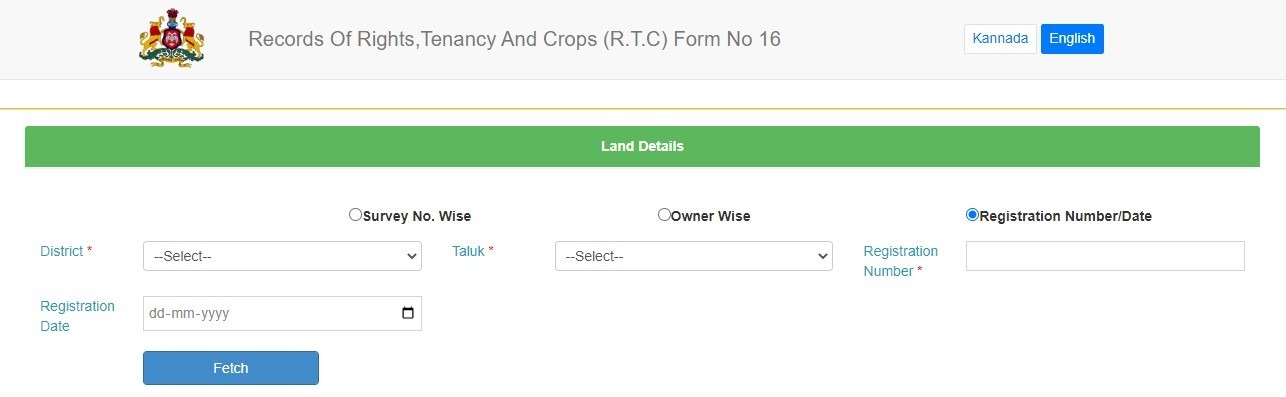 Bhoomi-RTC-information-based-on-Registration-number