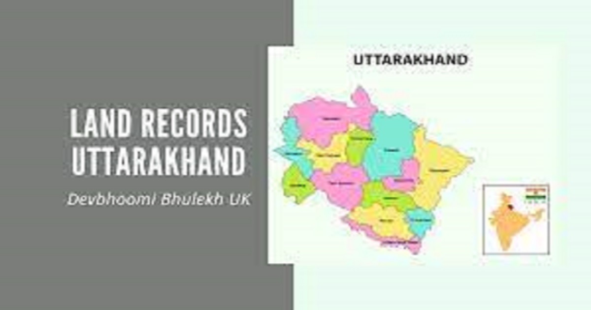 Bhulekh UK