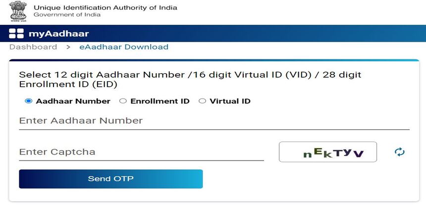 Download Aadhar