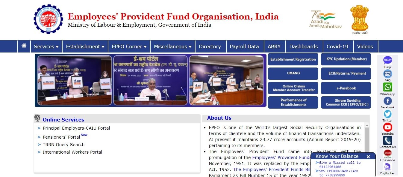 Download UAN Card How to Download UAN Card Online Information & Steps