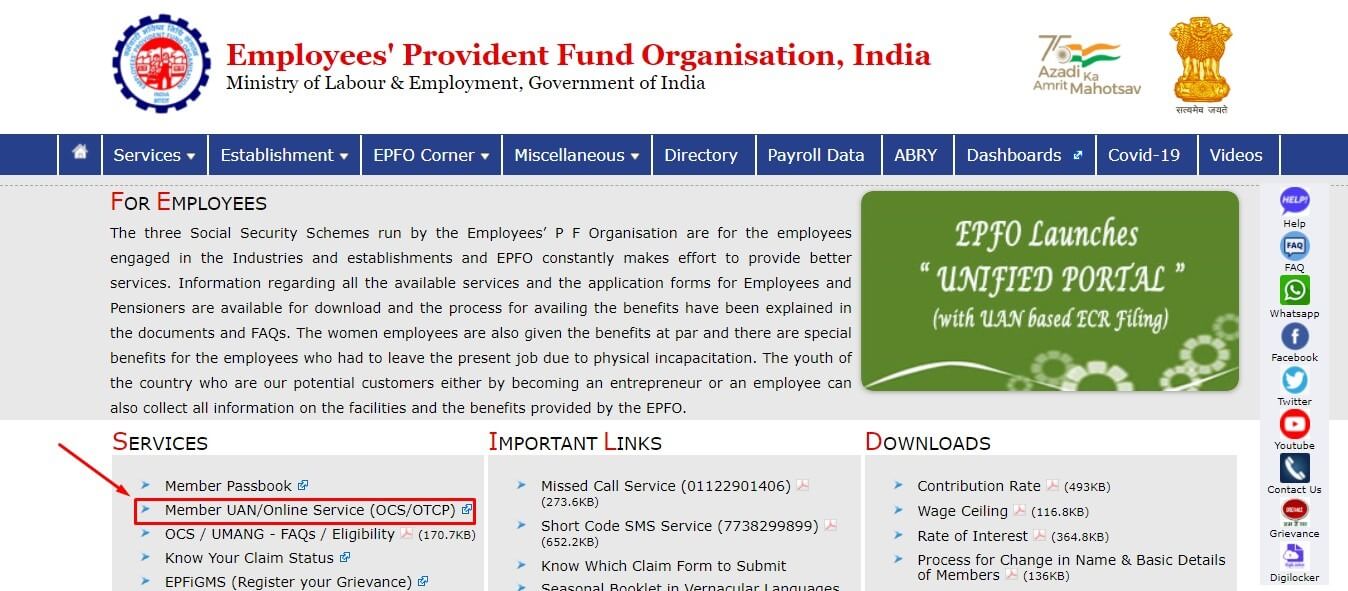 Download UAN Card How to Download UAN Card Online Information & Steps