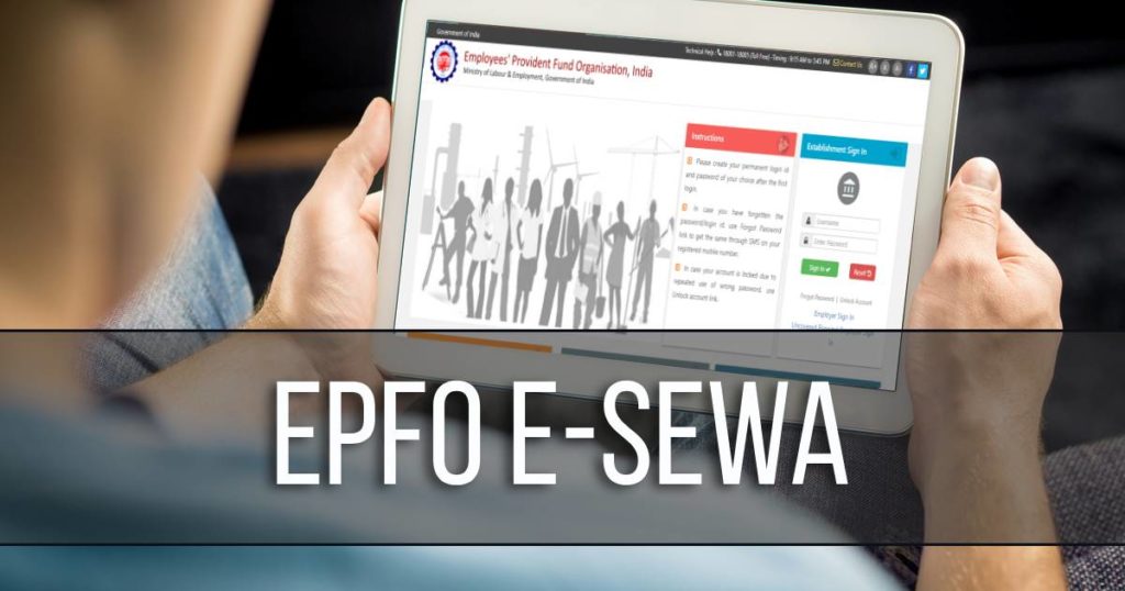 EPFO eSEWA A Guide to Login and Registration