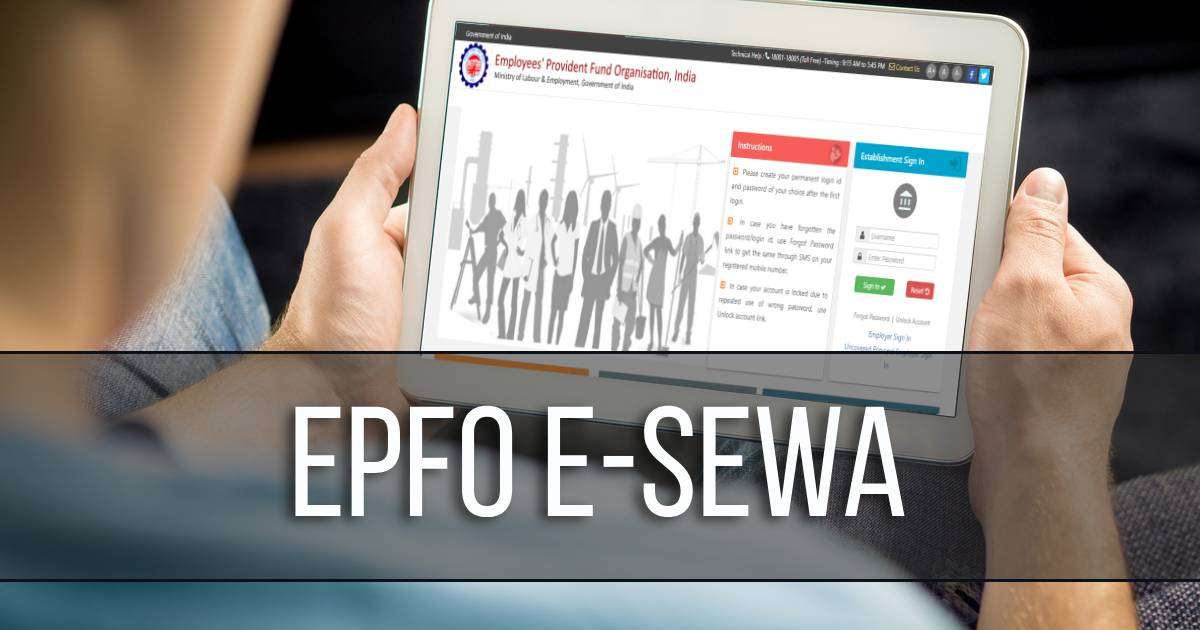 EPFO e-SEWA