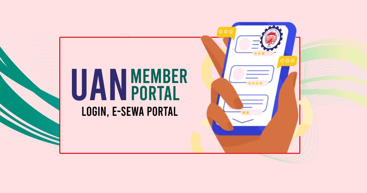 UAN Member Portal