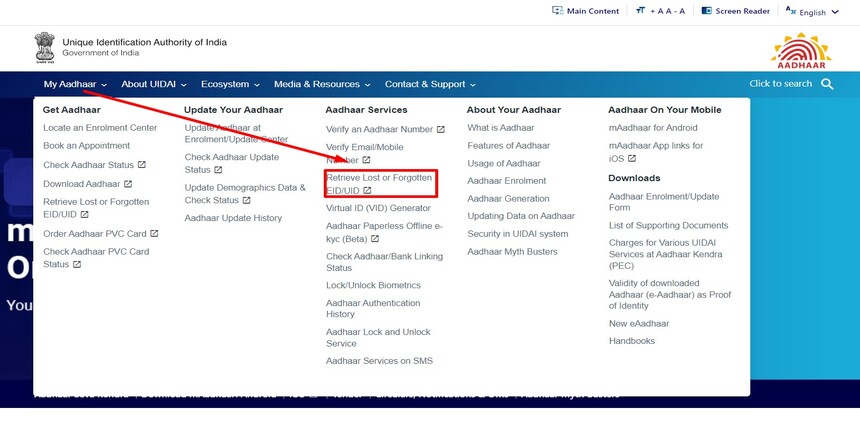 aadhar retrieve lost