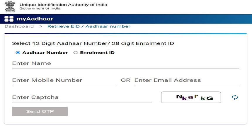 aadhar retrieve