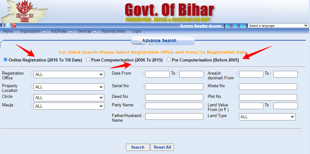 advanced-search-land-record-bihar