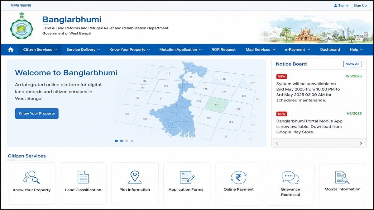 banglarbhumi portal homepage screenshot ai