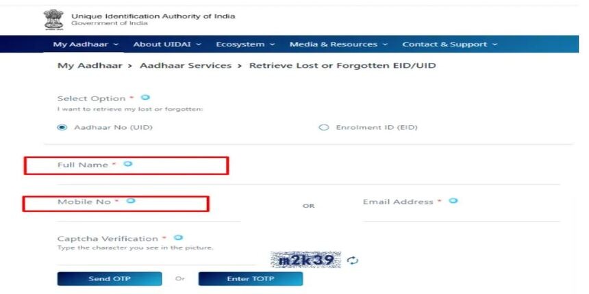 check Aadhaar status online