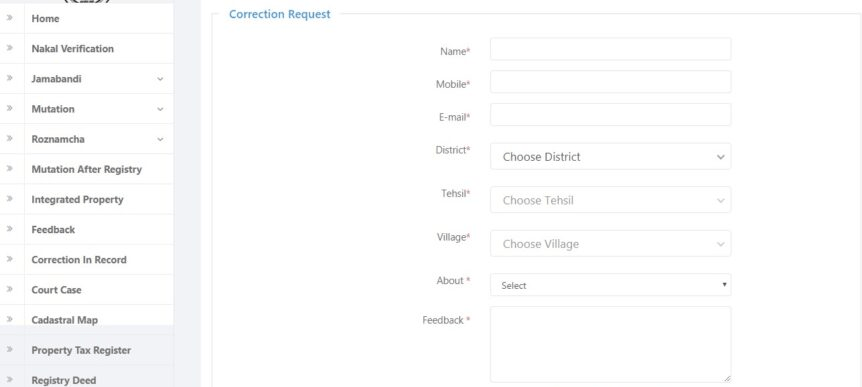 correction-of-land-records-online-plrs