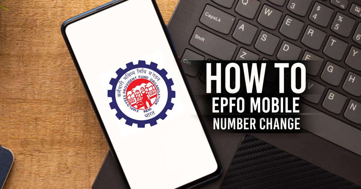 epfo mobile number change