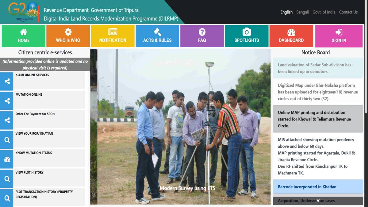 jami tripura official portal