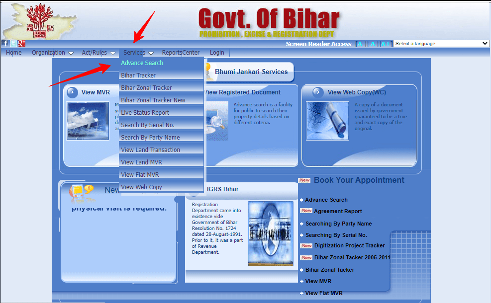 land-record-bihar-online-advanced-search