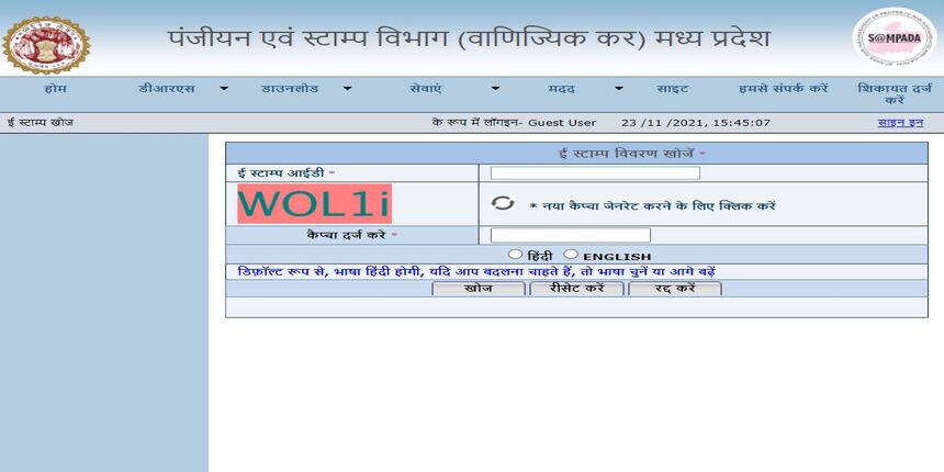 Stamp Duty and Registration Charges in Madhya Pradesh