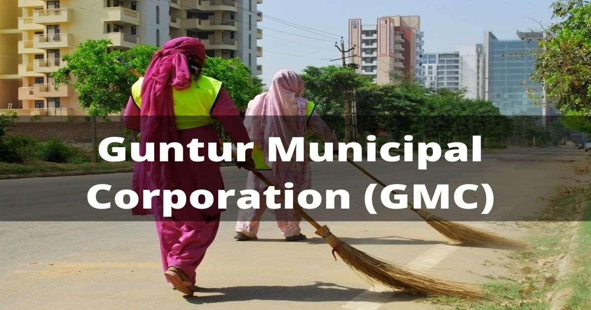 Guntur Municipal Corporation