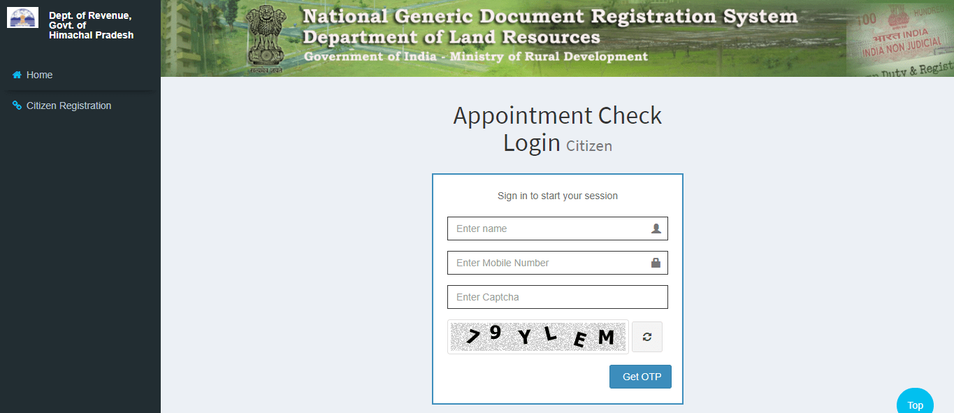 citizen-appointment-check-login-ngdrs-himachal-pradesh
