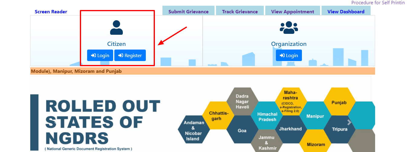 citizen-registration-ngdrs-Jharkhand