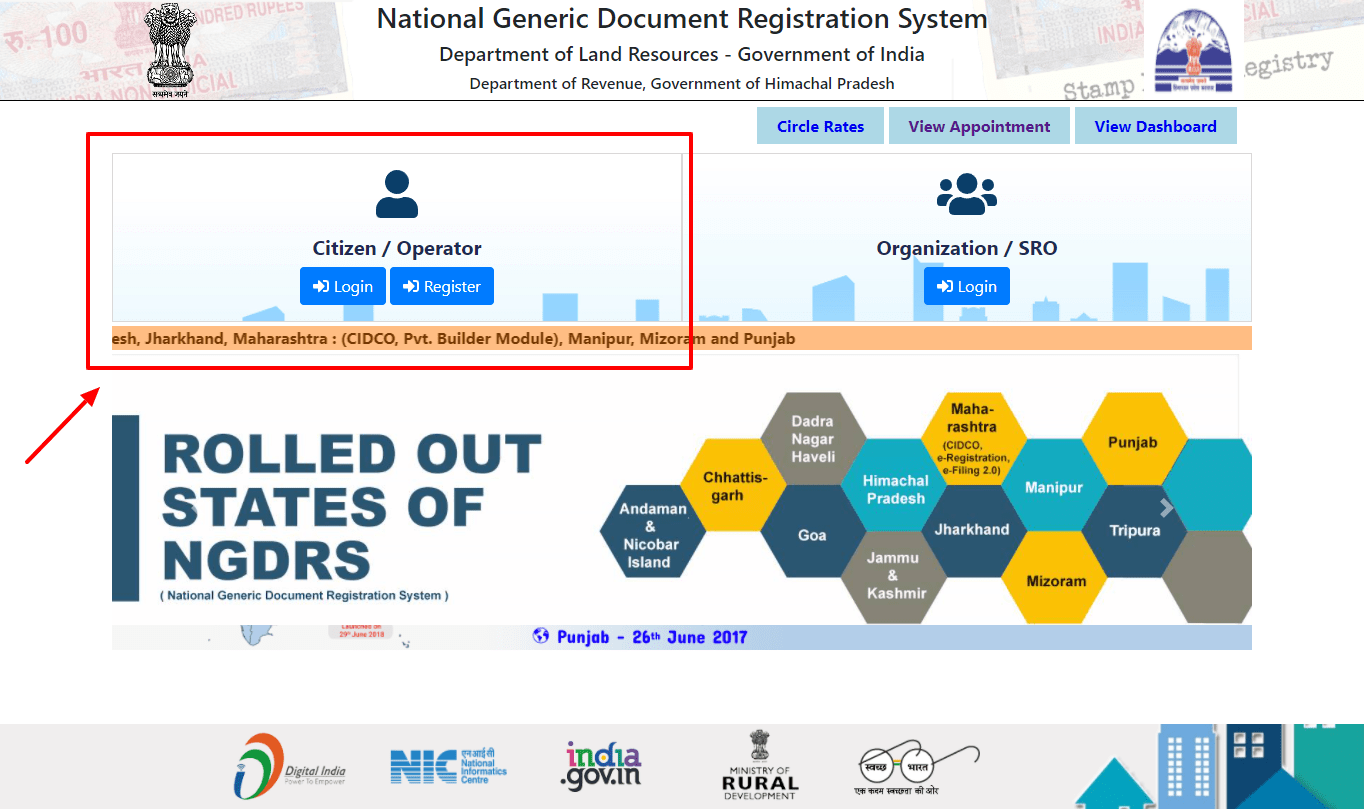 citizen-registration-ngdrs-himachal-pradesh