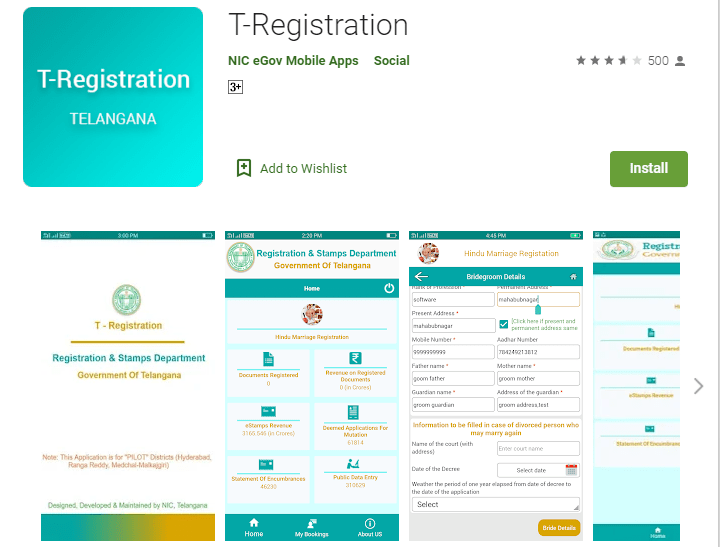 download-t-registration-mobile-app-on-google-playstore