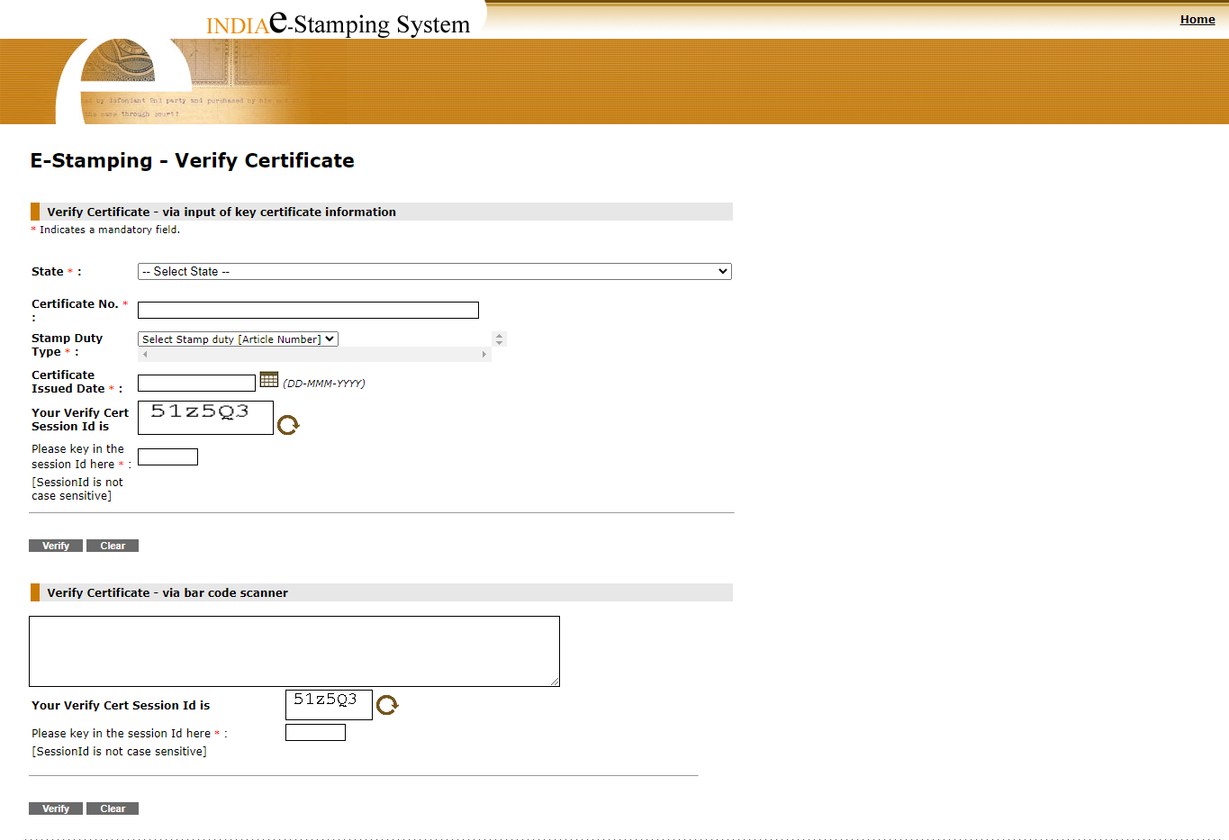 e-stamping-verify-certificate-igrs-rajasthan