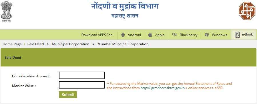enter-the-market-value-igr-maharashtra
