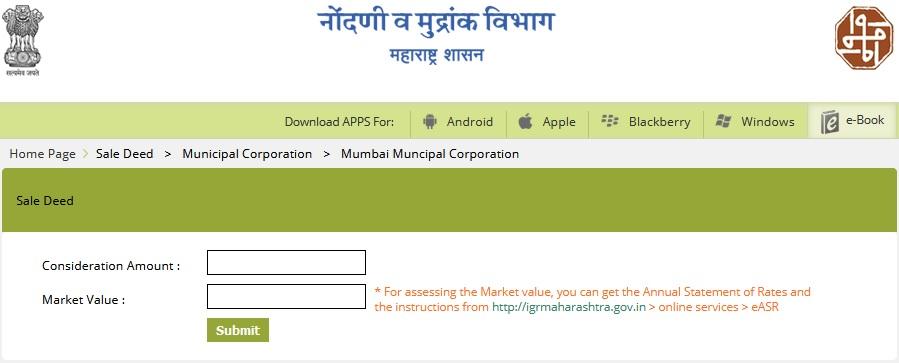 enter-the-market-value-igr-maharashtra