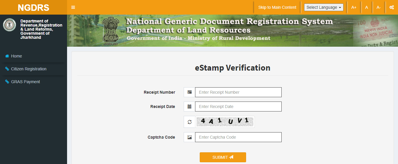 estamps-verification-ngdrs-Jharkhand