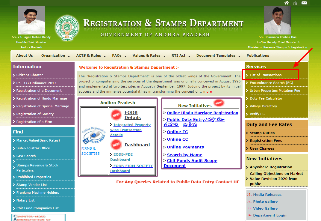 list-of-transactions-igrs-ap