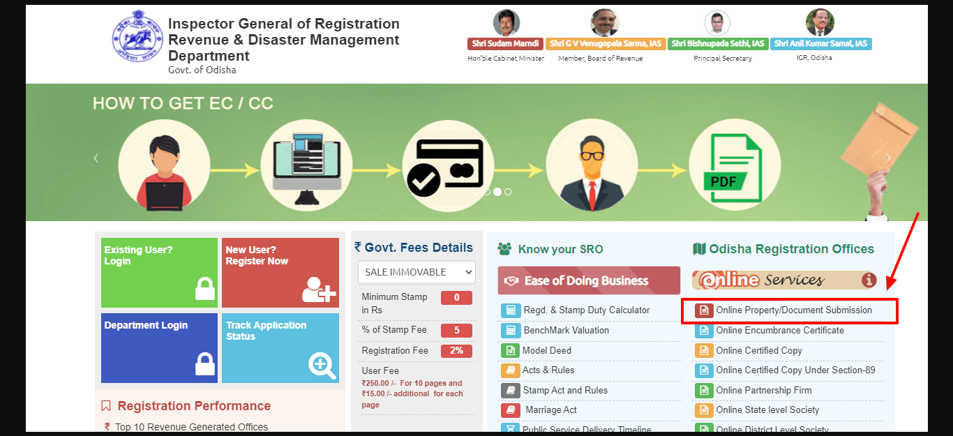 online-document submission-igr-odisha