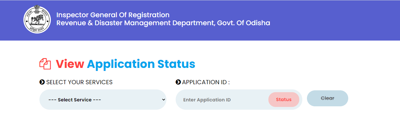 view-application-status-igr-odisha