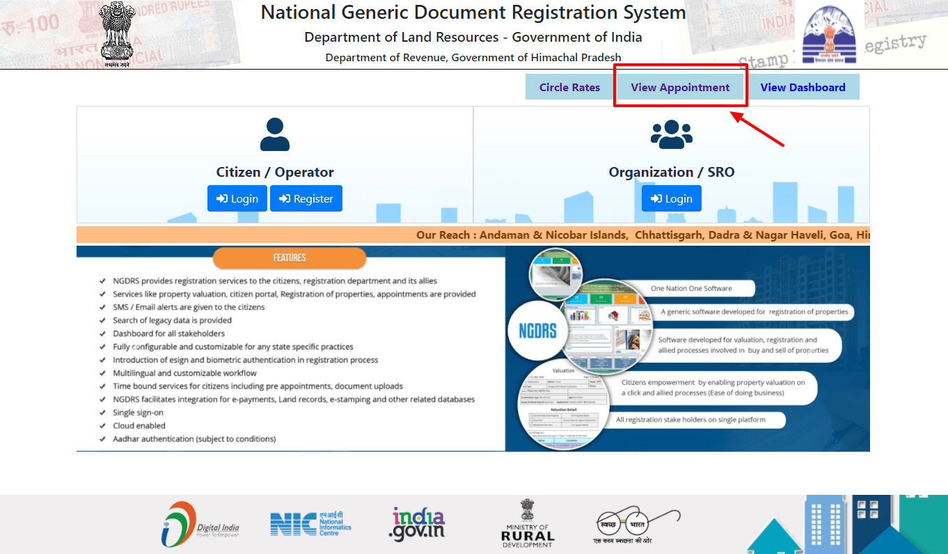view-appointments-ngdrs-himachal-pradesh