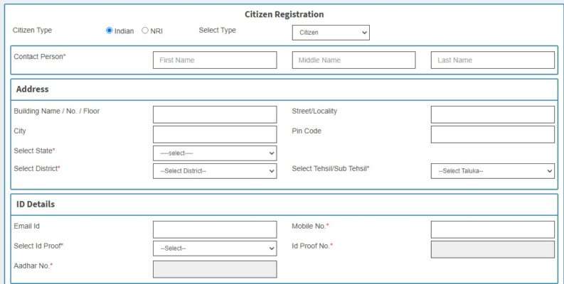 Citizen Registration Manipur NGDRSM via Louchapathap