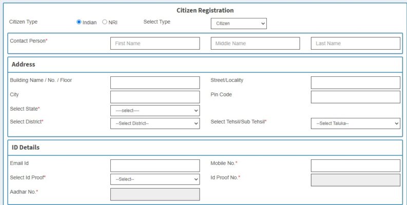 Citizen Registration Manipur NGDRSM via Louchapathap