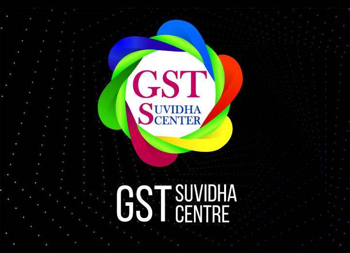 What is the GST Suvidha Centre