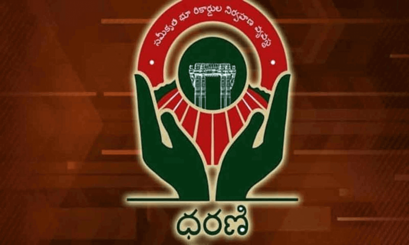 benefits-of-dharani-portal-telangana