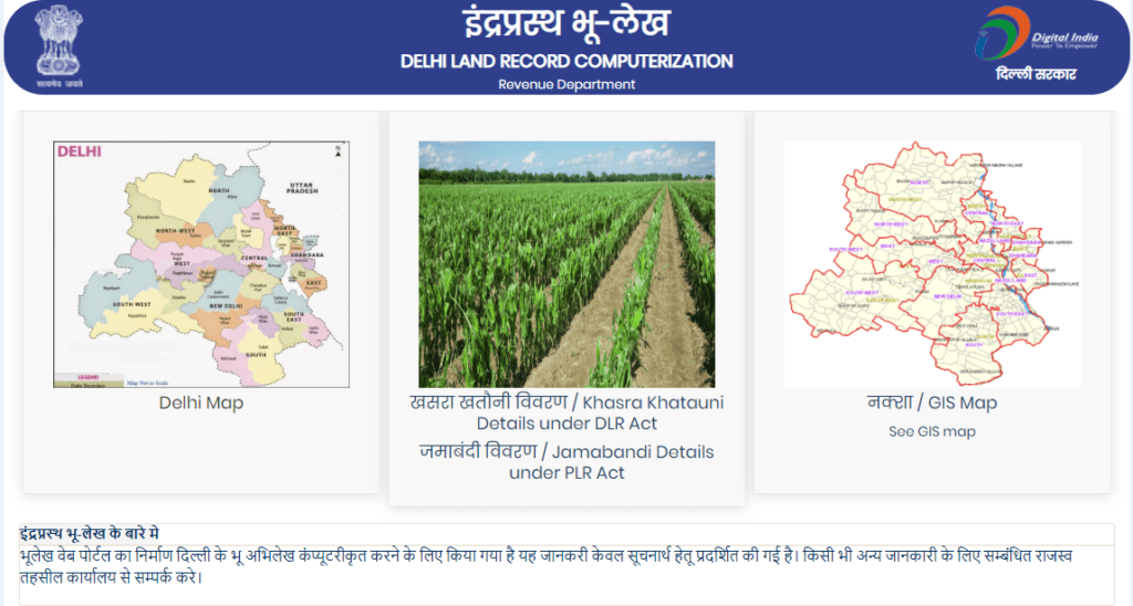 A Detailed Guide on Village Land Records Online Square Yards