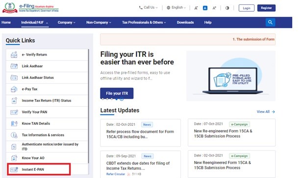 Instant PAN Card Application Process Step 2