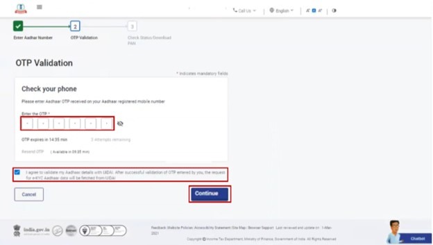 Track the instant PAN Card status Step 5