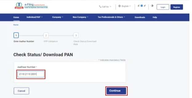Track the instant PAN Card status Step 4