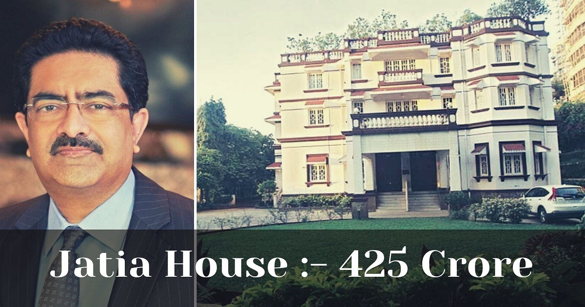 Kumar Mangalam Birla House Price, Address, Interior & Photos